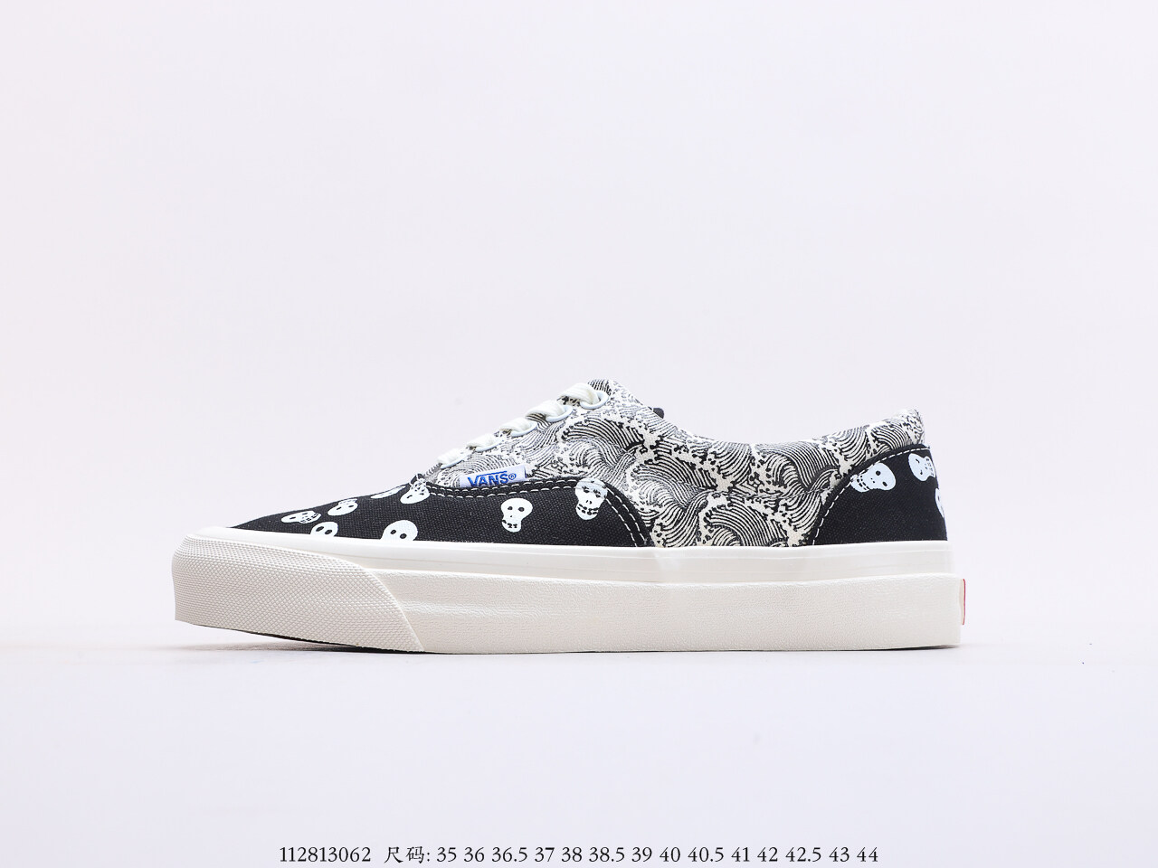 vans boys