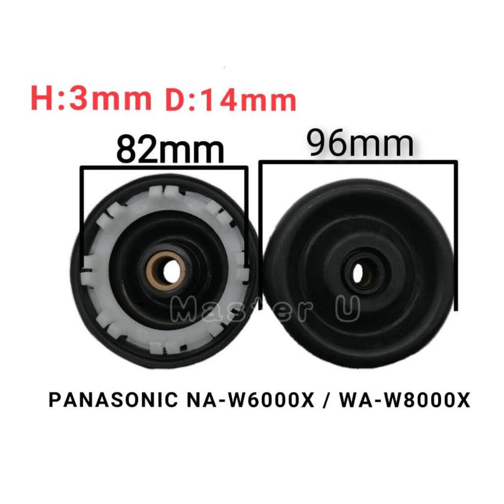 panasonic na w6000x