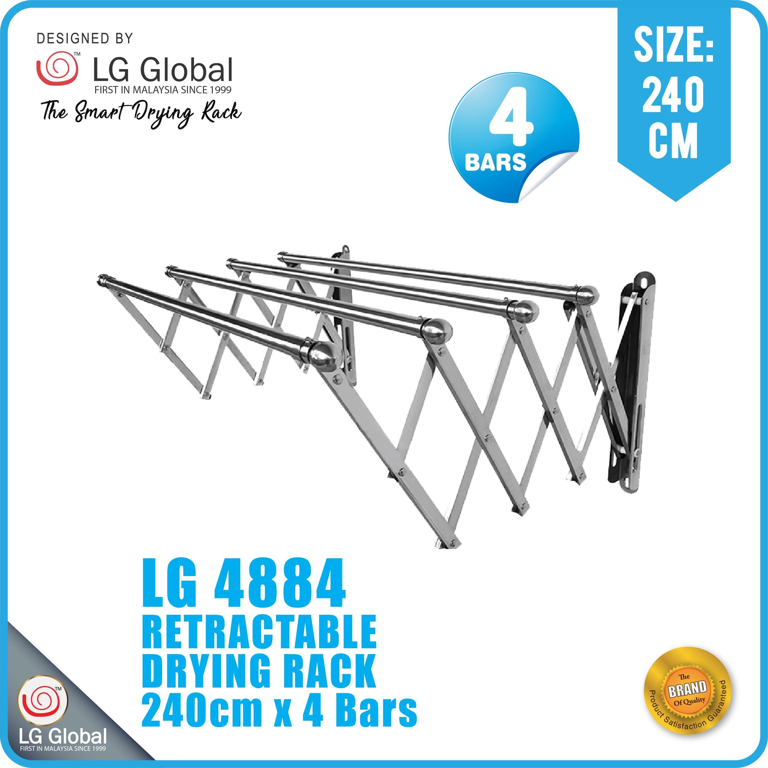 Lg global drying online rack