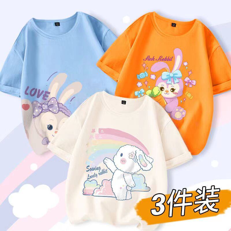 3-11Y Boys Tshirt Girls Tshirt Fashion Printing Kids Printing Tshirt