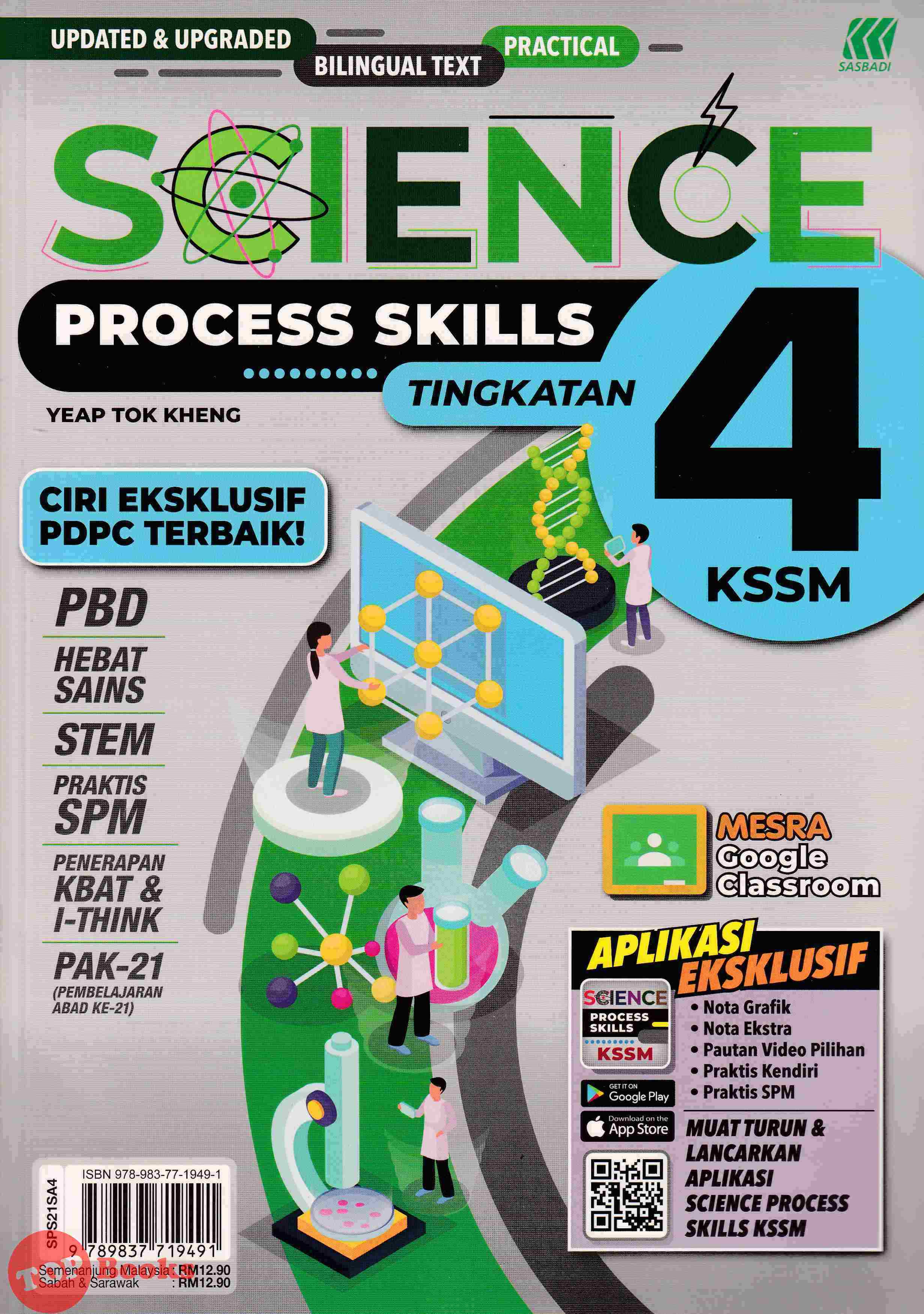 science process skills tingkatan  jawapan bab  choose guest