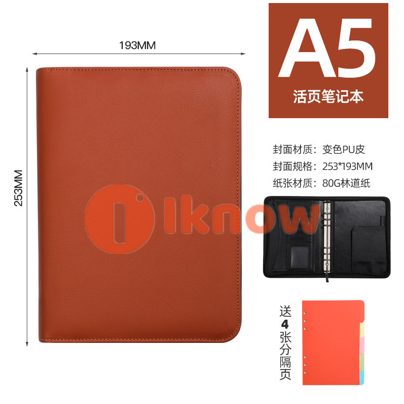 I know Zippered Portfolio with Refillable Loose Leaf Pages, Business Multifunctional High-End Notebook, Personal Planner Journal, Office Stationery for Meeting Notes