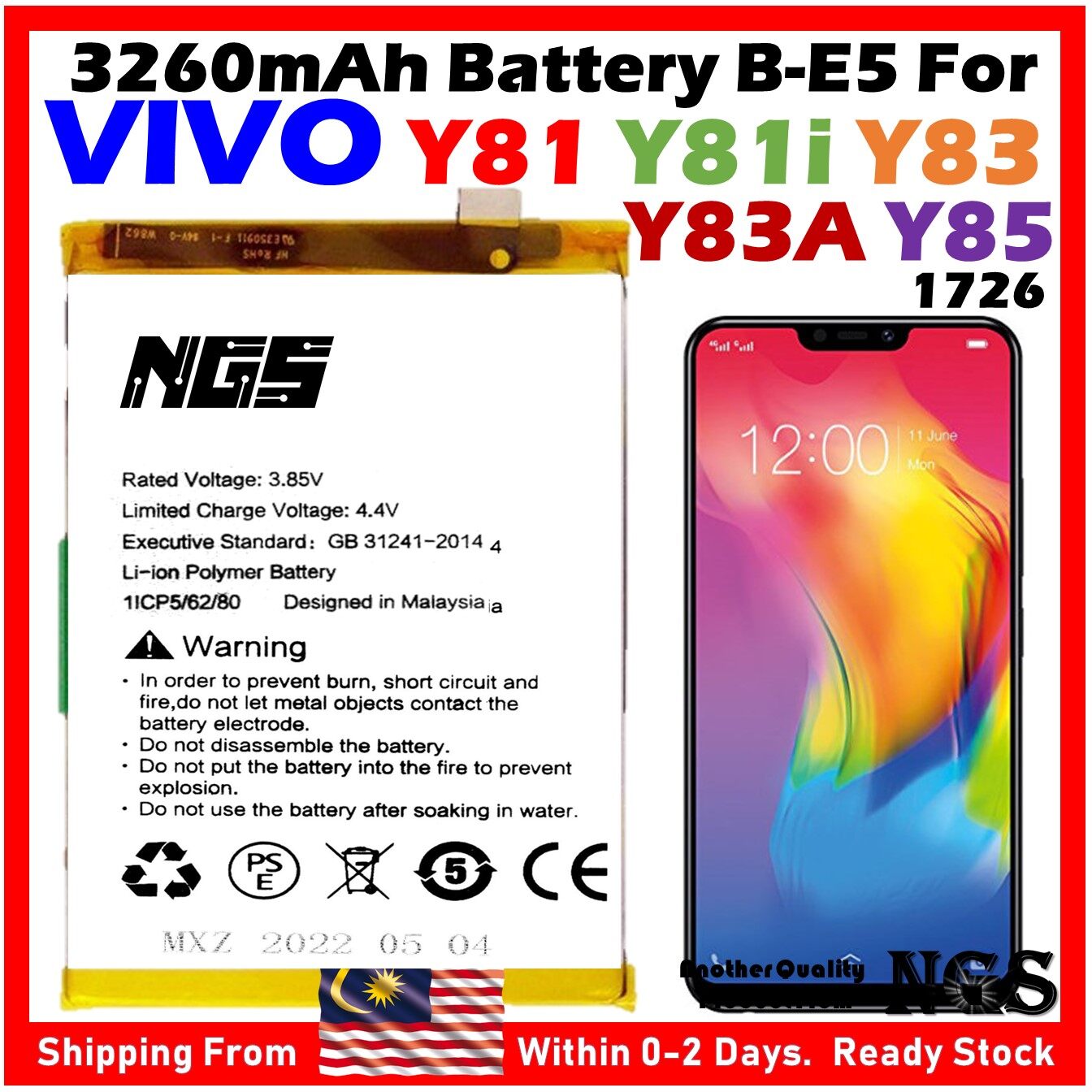 vivo y81 model name