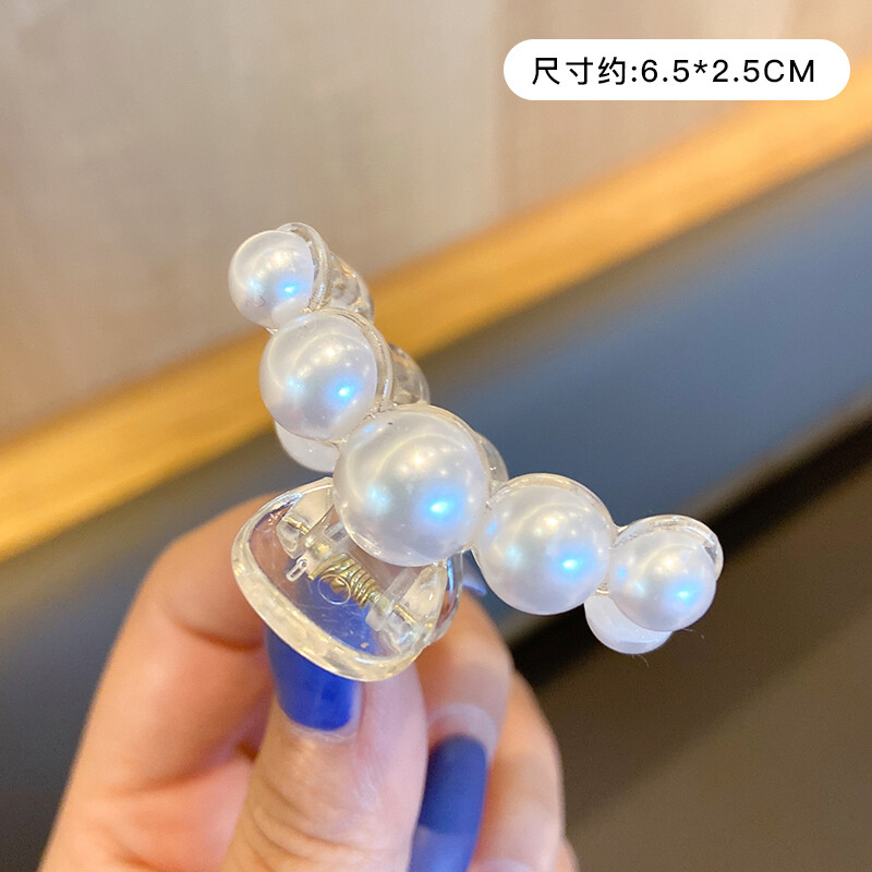 Beautiful Korean Pearl Ladies Hair Clip