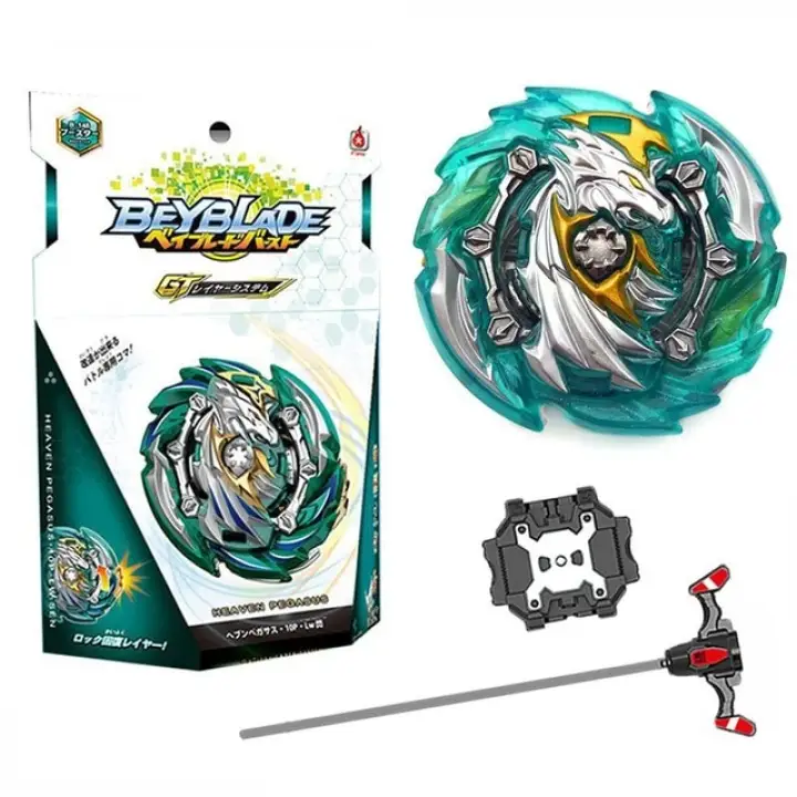 Burst Sparking Gt B 148 Heaven Pegasus 10p Lw Spinning Top With Launcher Juguetes Metal Fusion Gyroscope Toys For Children Gifts Lazada Ph