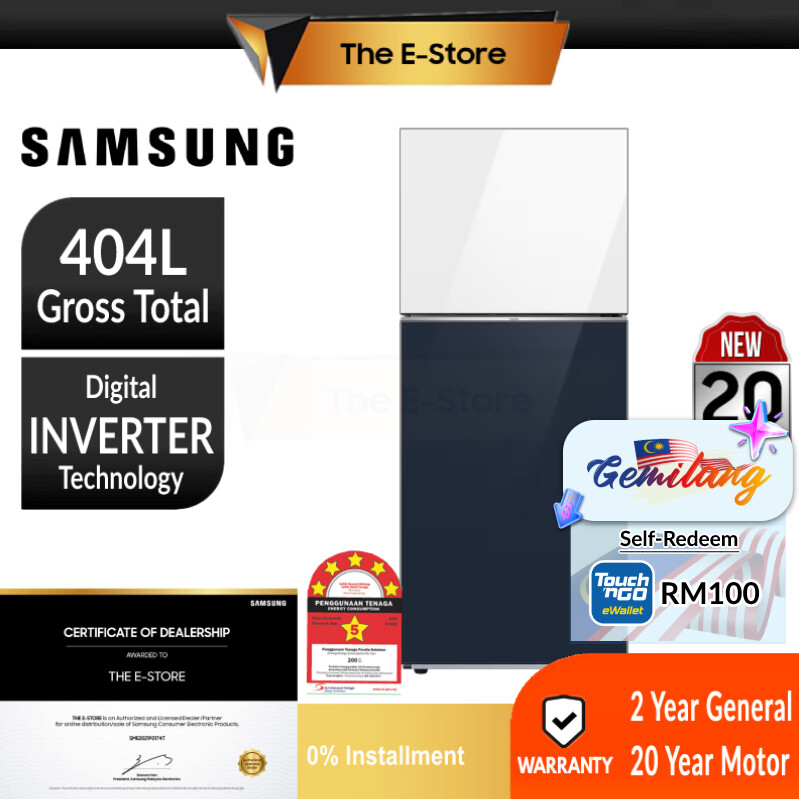 peti ais samsung digital inverter