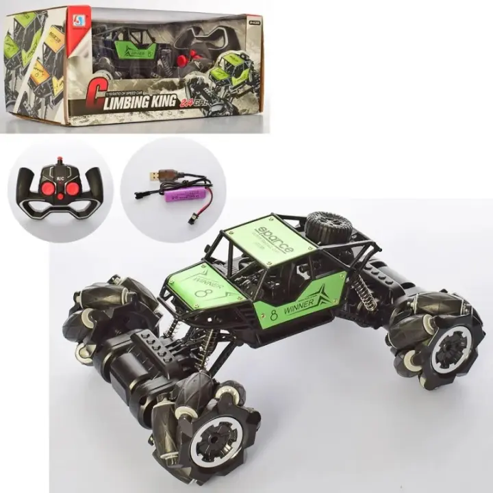 drift rock crawler