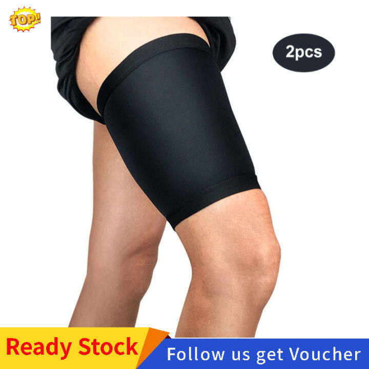 thigh support for running