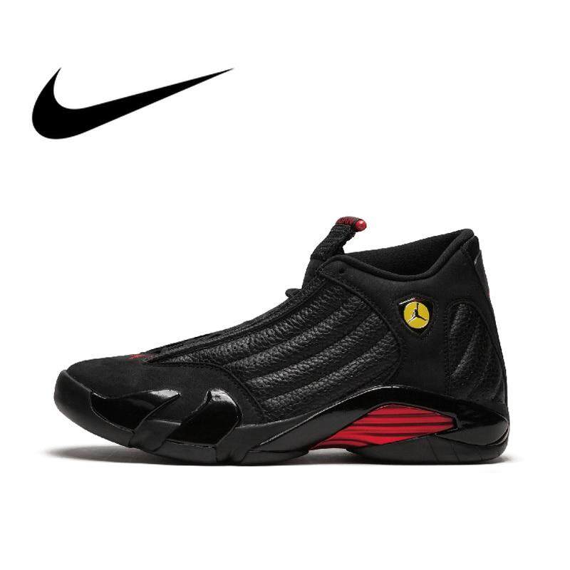 jordan 14 retro mens