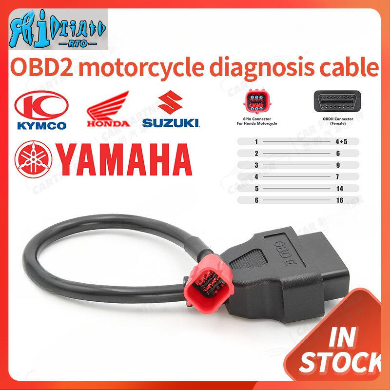 Rto cartner euro5 yamaha honda 6pin to 16pin obd diagnostic cable extension connectors for yamaha nmax motorcycle diagnostic adapter cable obd fault code reading and clearing elm327