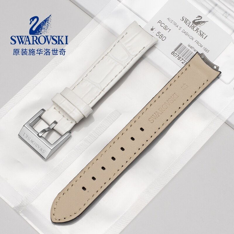 Swarovski on sale strap replacement