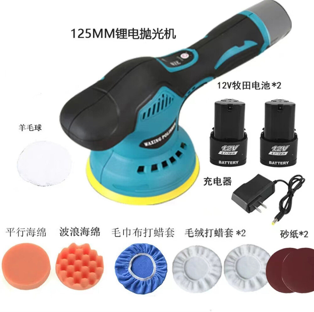 EROSHAK 6000RPM Cordless Electric Sander Mini Polisher 6Gears Car