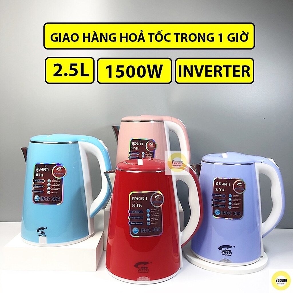 Ấm siêu tốc jiplai 2.5l chống nóng chống giật công nghệ inverter