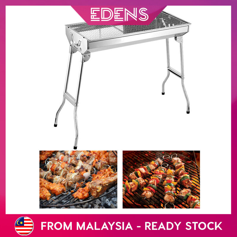EDENS Folding Portable Stainless Steel Outdoor Barbecue Charcoal Satay