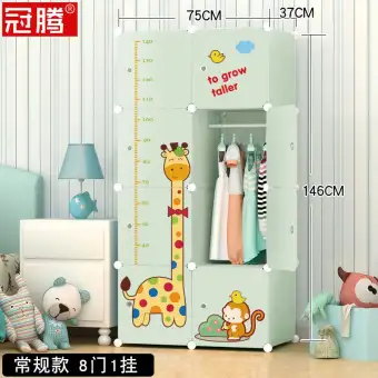 Children S Room Simple Wardrobe Assembly Kids Boy S Girls Baby