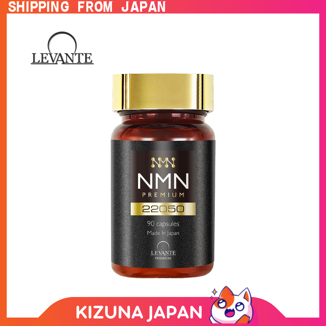 [LEVANTE] 【NMN Supplement 22050mg】 100 pure (90 capsules / 30 days