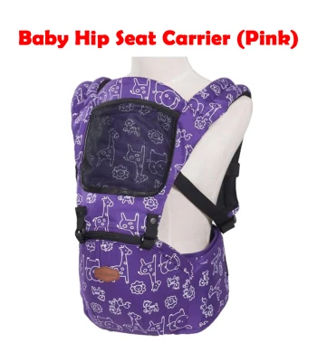 Baby carrier Multifunctional Baby Hip Seat Carrier Breathable Adjustable Carrier 【Pink only】