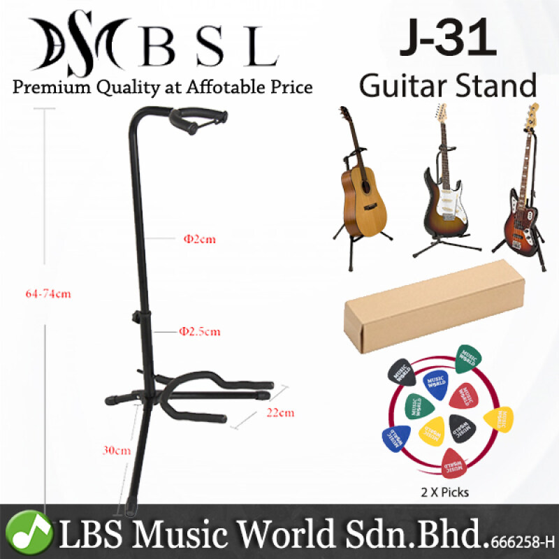 BSL J-31 Adjustable Guitar Stand Holder for Acoustic Electric Classical Bass Folk and Ukulele (J31) Malaysia