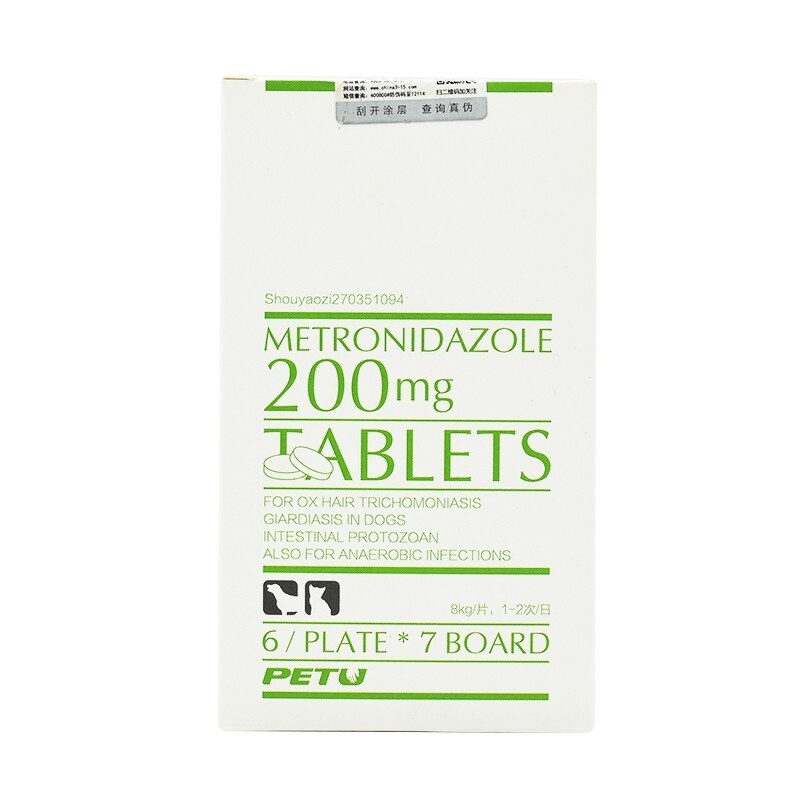 Oral administration of metronidazole tablets veterinary medicine
