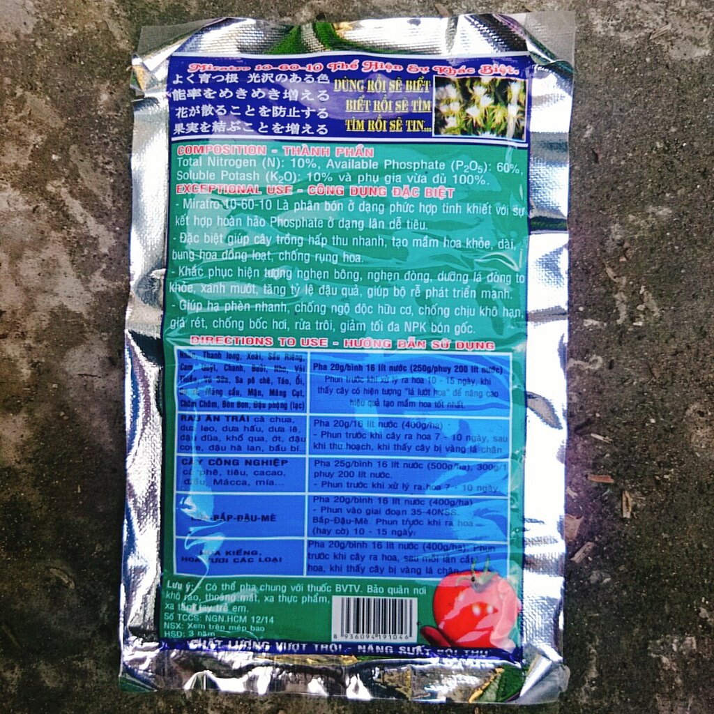 Phân bón lá NPK giúp cây ra hoa (gói 50g)