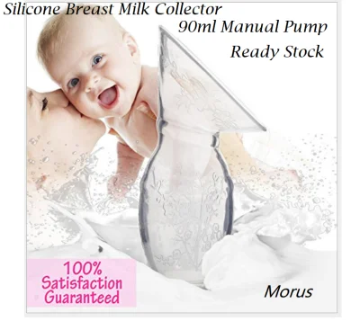 Silicone Breast Pump Manual Breastmilk Breast Milk Collector. Ready Stock