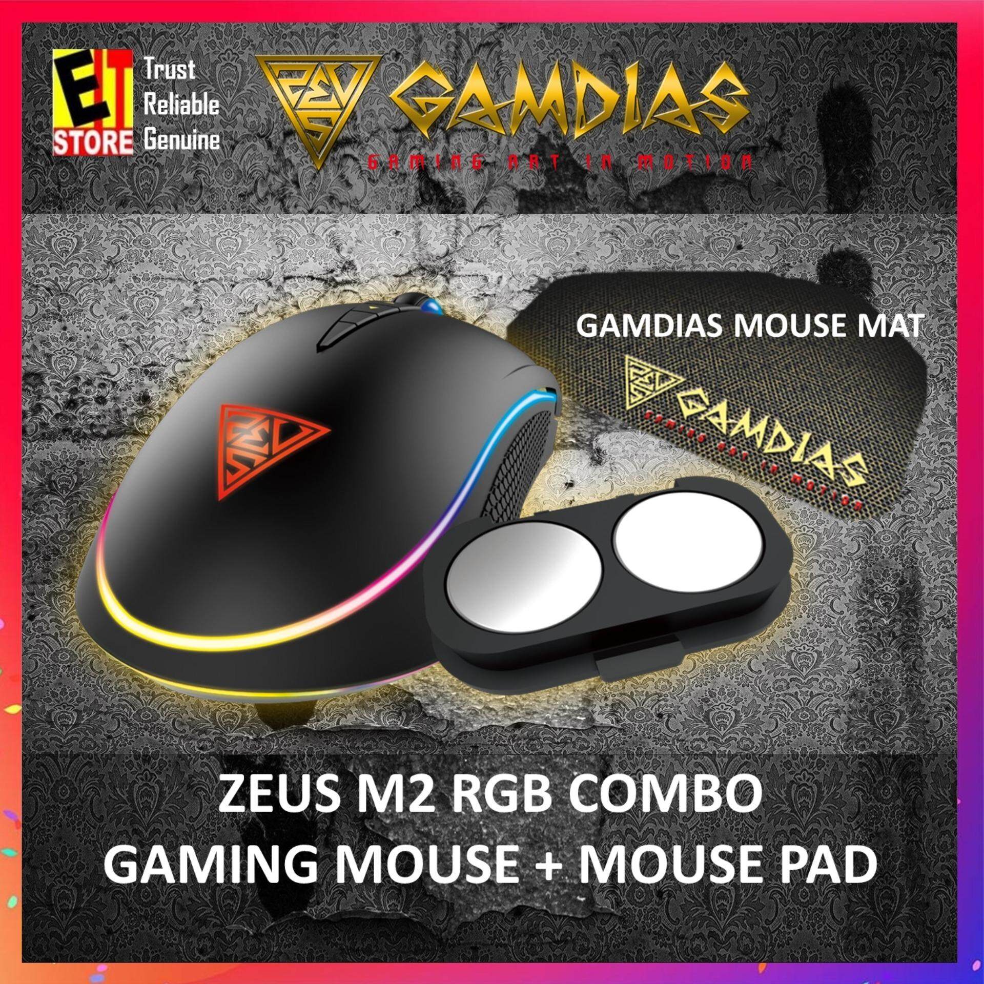 ZEUS M2 Gaming Mouse