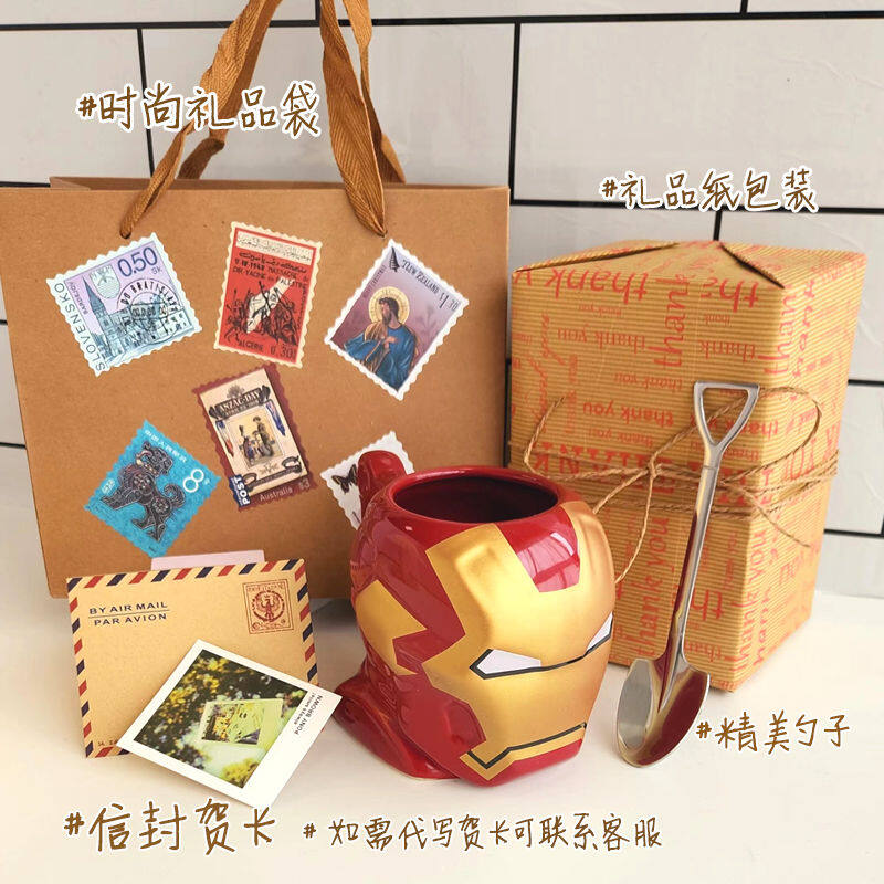Cốc họa tiết ngộ nghĩnh quà tặng sáng tạo xu hướng cá tính Mug truyện tranh MARVEL Spider-Man Iron Man cup.