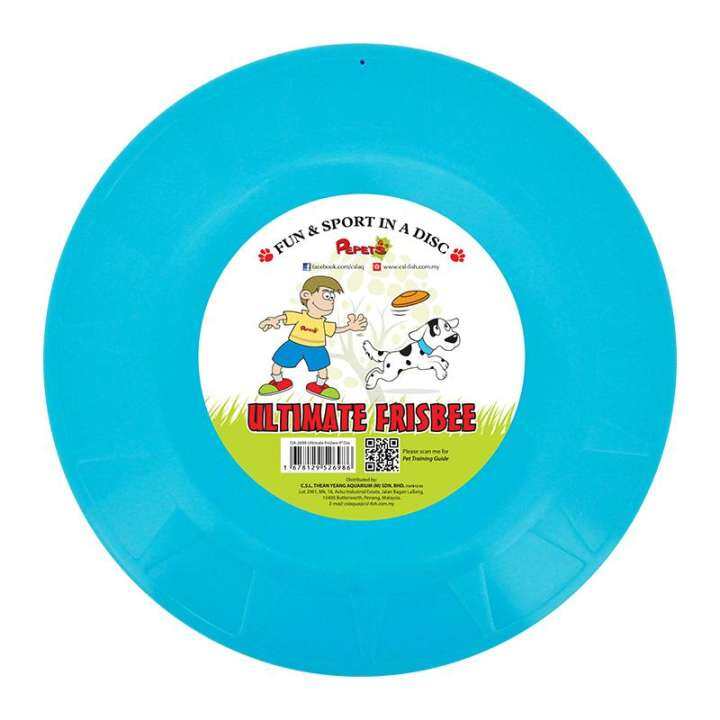 cheap frisbee