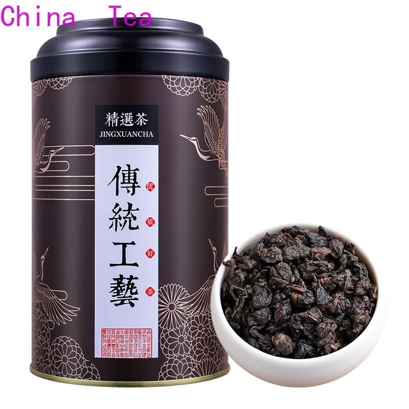 Trà ô long đen Trung Quốc 125gram -INTL