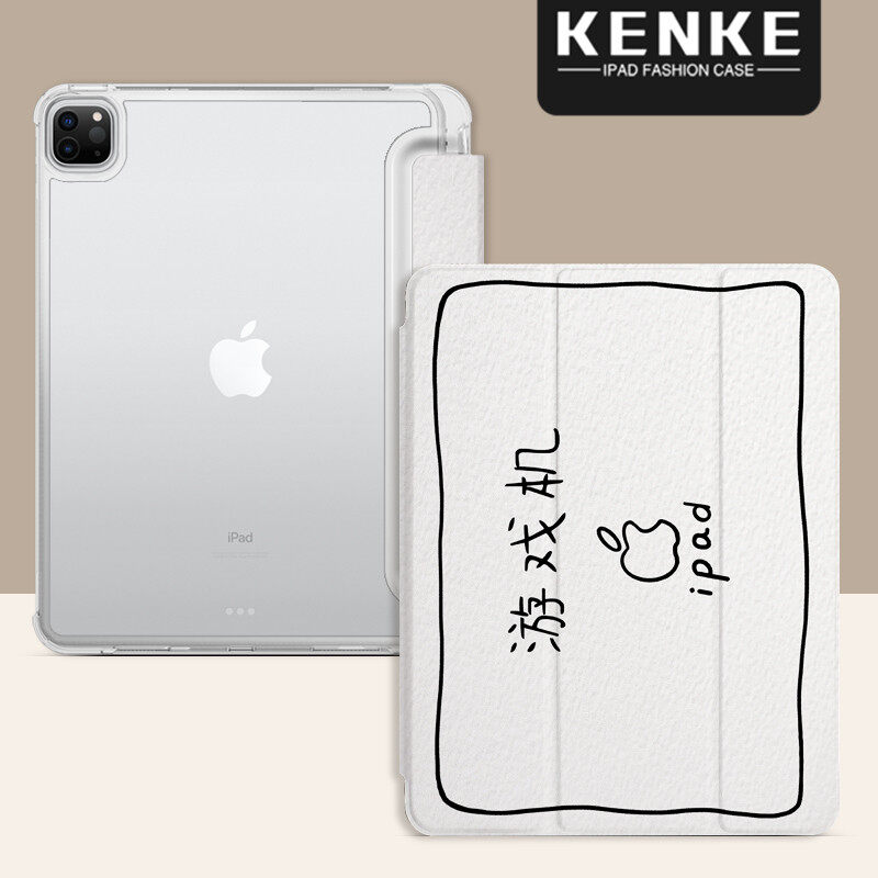 KENKE iPad Case Cartoon Cute Simple for iPad 2020 2021 Pro 11 12.9 Air4 iPad mini 5 6 iPad 10.2 7th 8th 9th Generation 5th 6th 2017 2018 Cover Air3 Pro 10.5 Case With anti-bending function Auto Sleep/Wake Clear Transparent Case with Pencil Holder