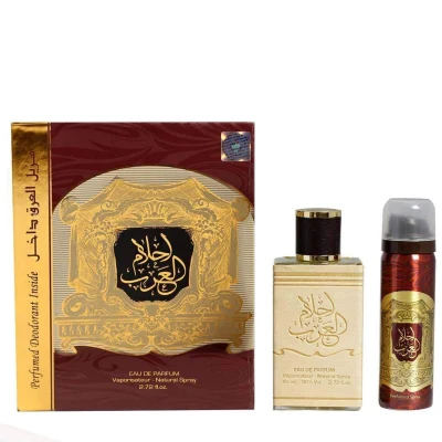 Ahlam Al Arab Perfumes 80ml - Arabian Perfume Spray Unisex ( body