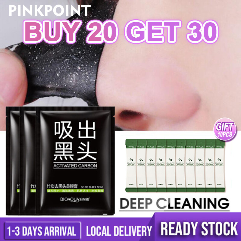 Blackhead Removal Mask Deep Cleansing Whitehead Remover Oil Control ...