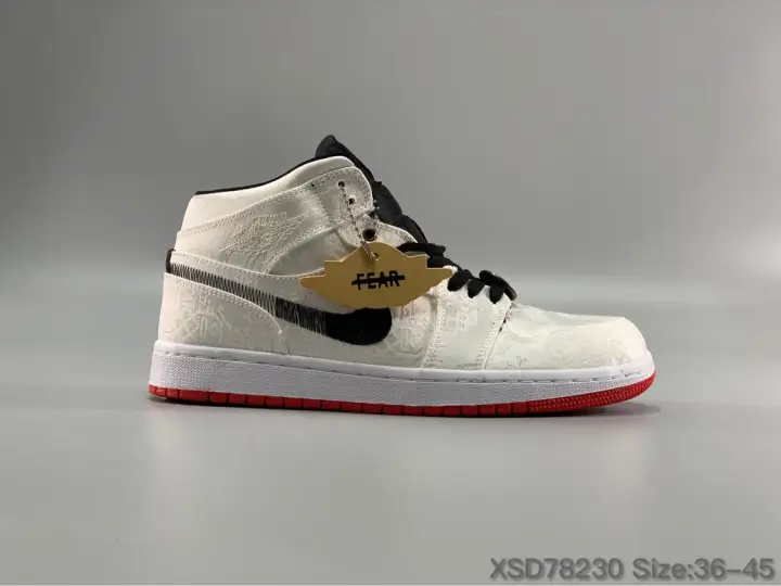 aj 1 se
