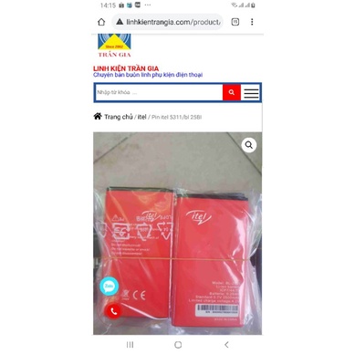 Pin Itel 5311/Bl 25Bi/Fome Bl 25Bi/fome D10/Fome Duos 1900