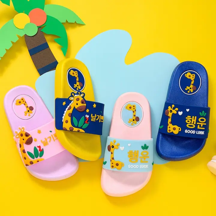 kids rubber slippers