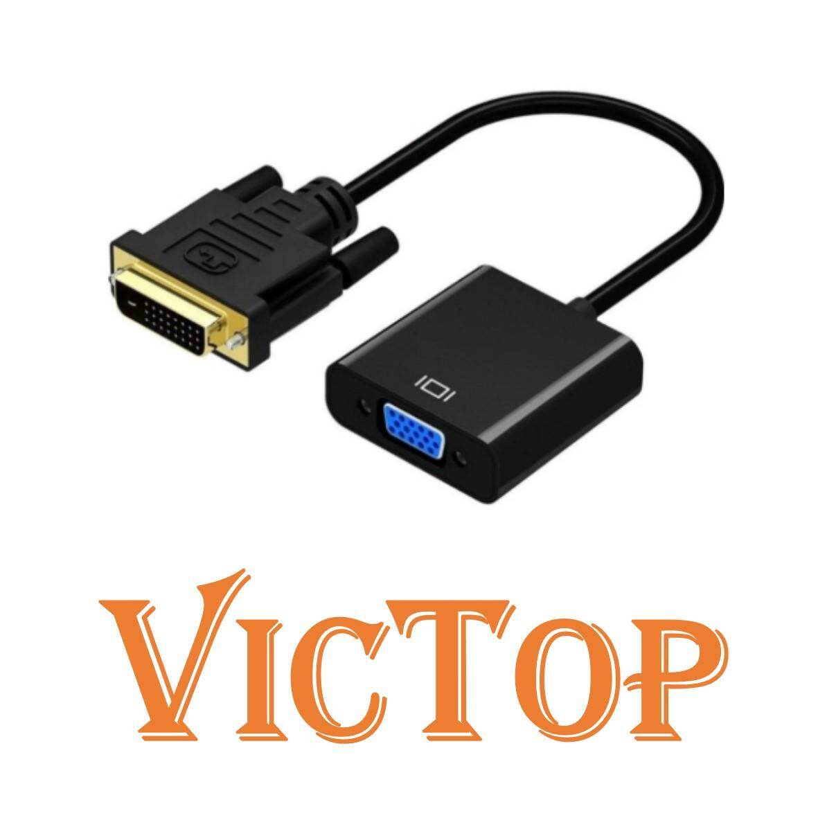 2 X DVI-D Digital Dual Link Male 24 1 To VGA HD15 Female Converter Adapter New E - Foto 9