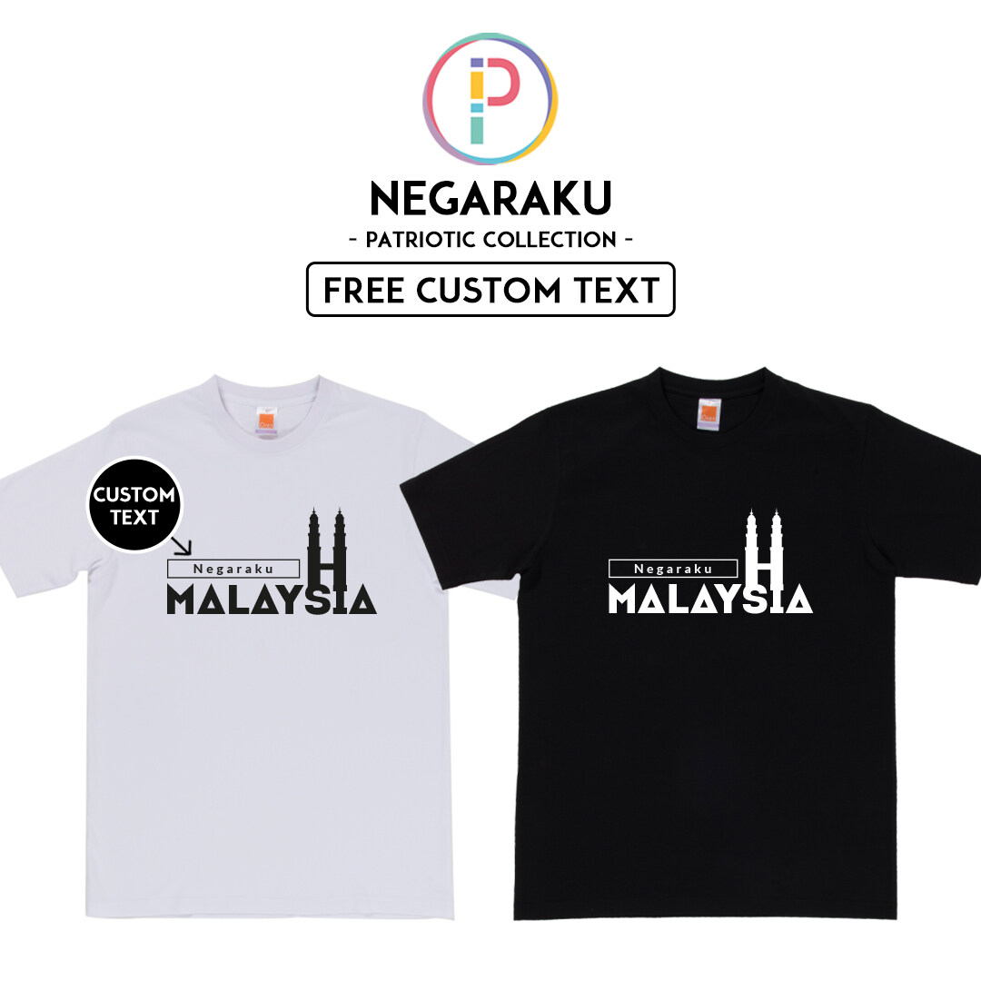 Free t shirt negaraku best sale