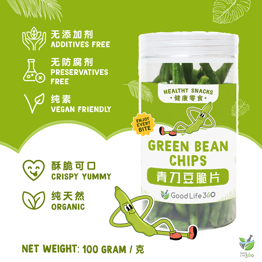 Good Life 360 - 健康小吃· 青刀豆脆片GREEN BEAN CHIPS | Lazada