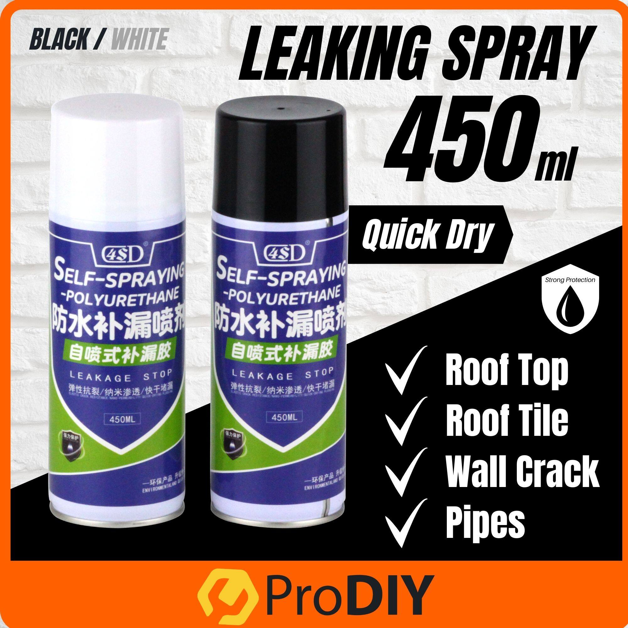 4SD Self-Spraying Leaking Leak Spray Polyurethane Leakage Stop Elastic ...