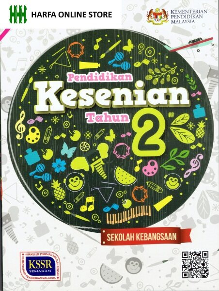 Buku Teks Pendidikan Kesenian Tahun 2 KSSR Malaysia