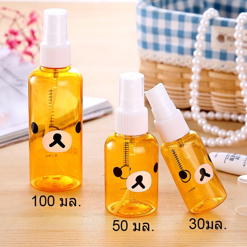 Cartoon Lovely Bear 30ml/50ml/100ml Transparent Empty Spray Bottle with Scale