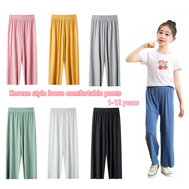 cool girl pants