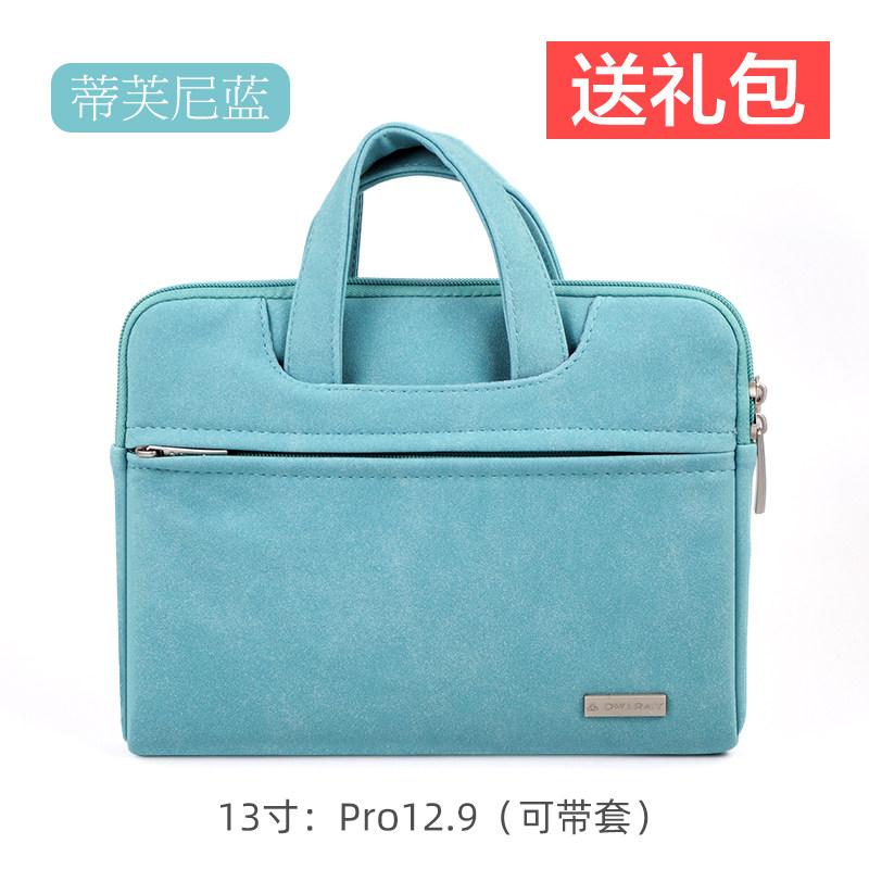 Startop Ipad Protection Bag 9 7 Ipad Bag Handbag Pro Latop Sleeve Case 10 5 Tote Bag Storage Bag Mini 5 Tablet Bag 4 Air 3 Protective Cover 11 Xiaomi Tablet Cross Crossbody Lazada Singapore