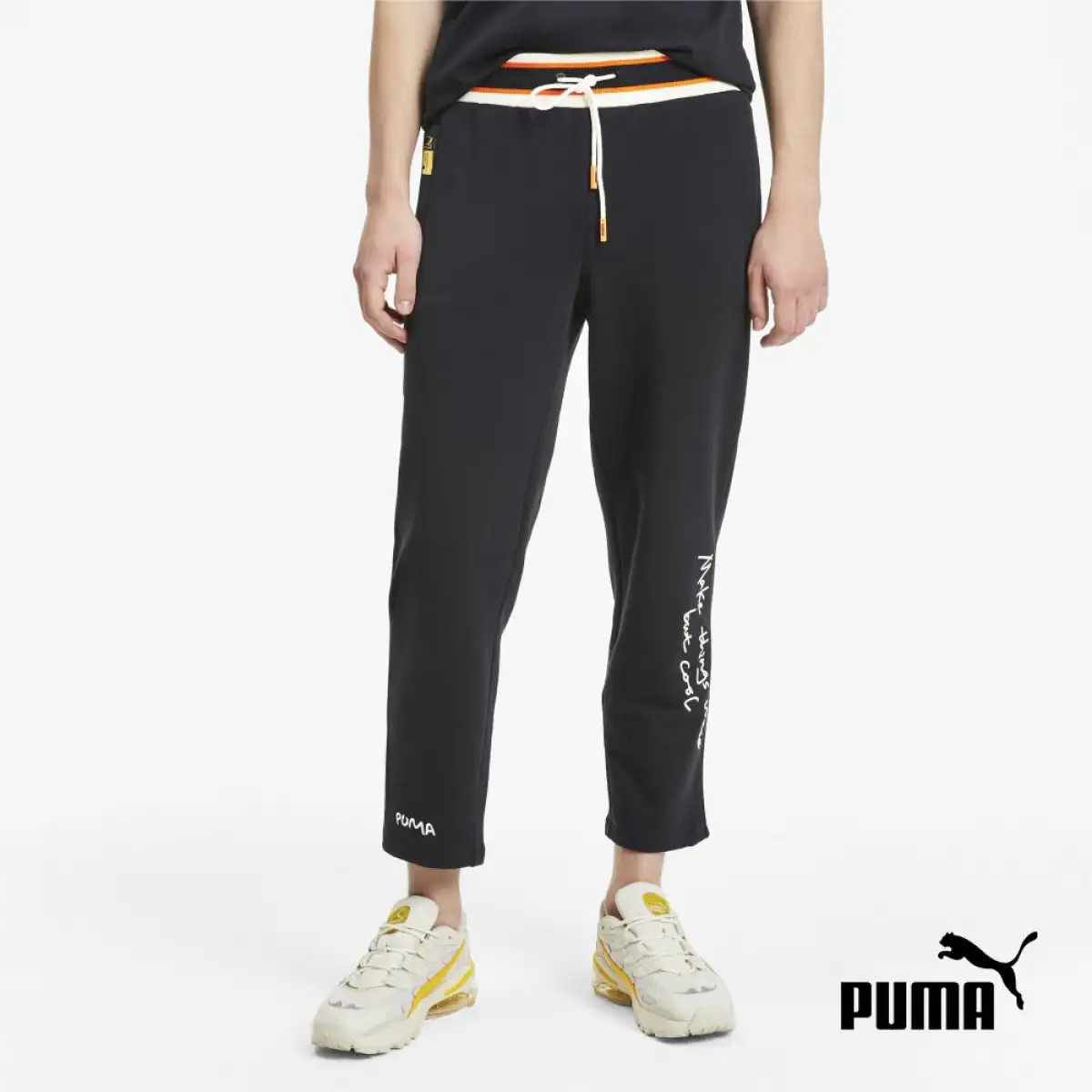 puma classic sweatpants