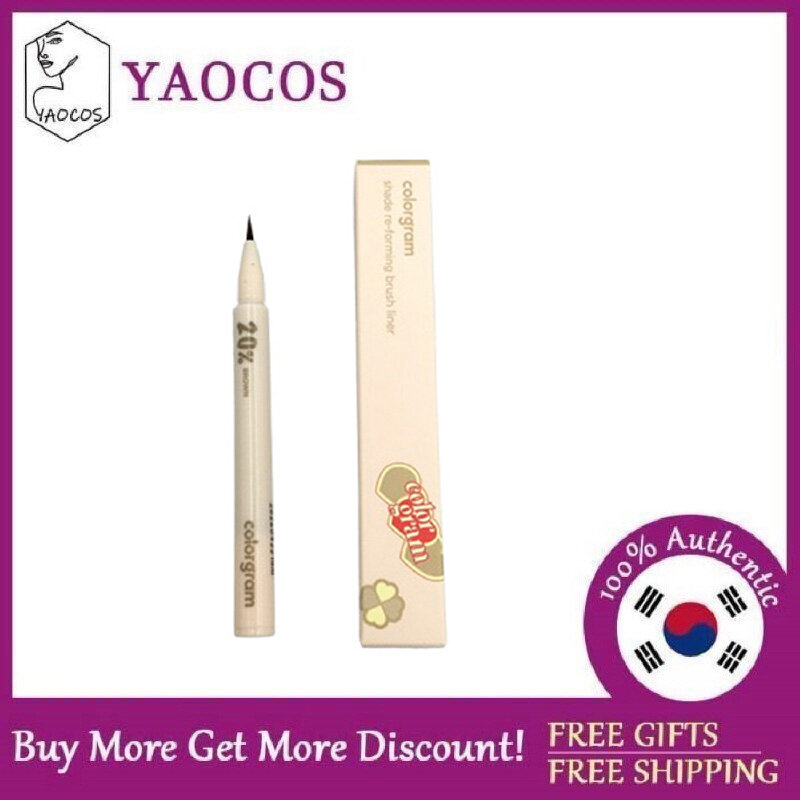 [Colorgram] bóng tái tạo bàn chải lót 0.5g