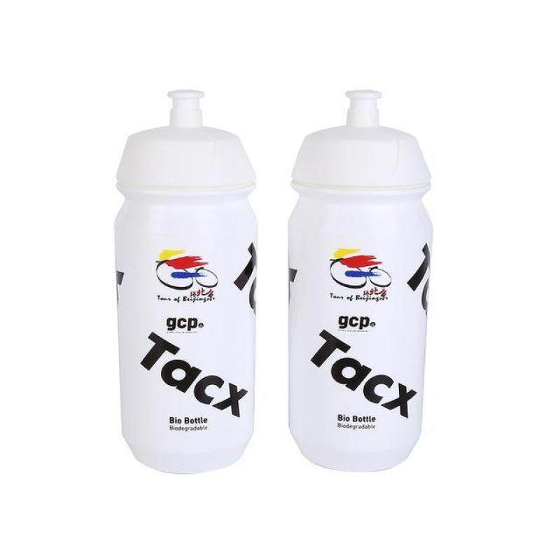 Mua 2 Chiếc Ban Đầu Tacx Shiva Xe Đạp Xe Đạp Nước Bằng Nhựa Sản Xuất Tại Hà Lan 500 Ml-Tour Của Bắc Kinh