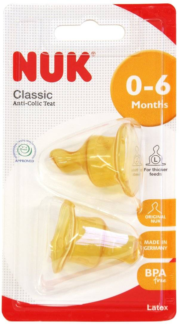 NUK Classic Standard Neck Natural Latex Teat 2pcs/pack Anti-Colic