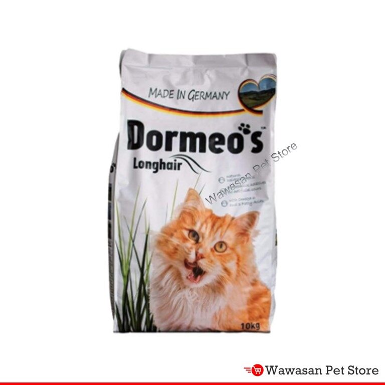 dormeo kitten