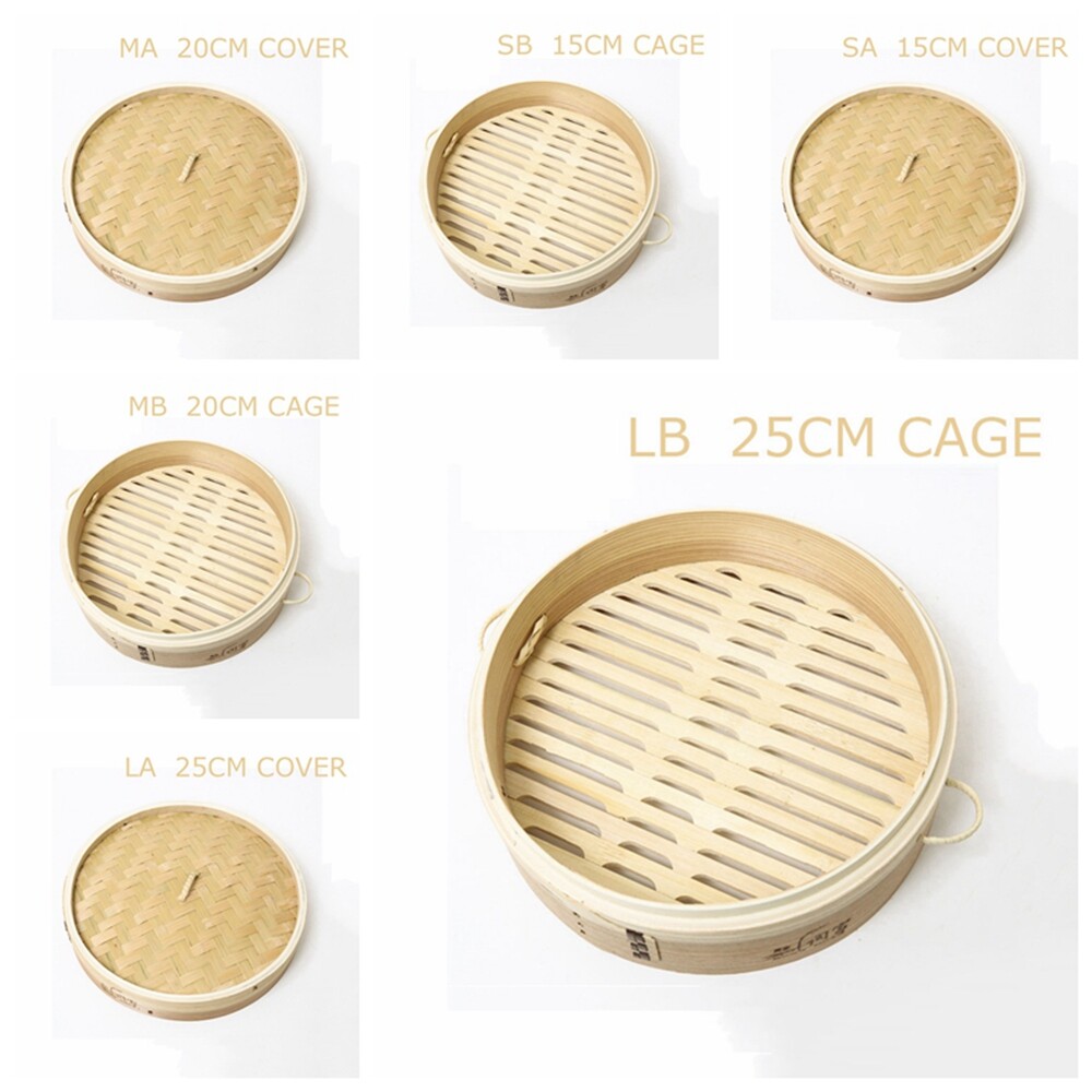 CILL Dumpling Wooden Fish with Handle Buns Making Cookware Cover Cage Kitchen Tool Bamboo Steamer Basket
