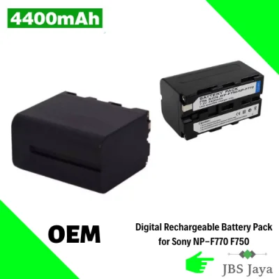Digital Rechargeable Battery Pack for Sony NP-F750 / NP-F770 F750 / F770